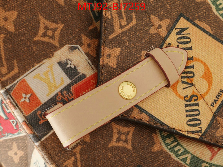 LV Bags(4A)-Handbag Collection- online sales ID: BJ7259 $: 92USD,