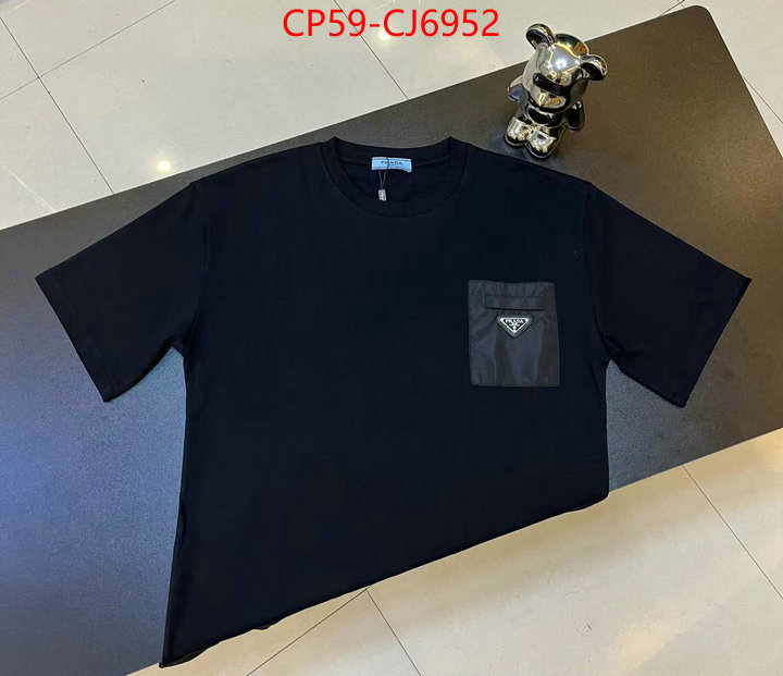 Clothing-Prada top quality designer replica ID: CJ6952 $: 59USD