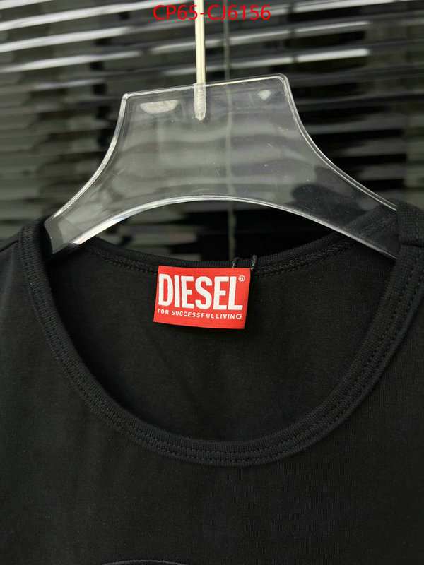 Clothing-Diesel how to find replica shop ID: CJ6156 $: 65USD