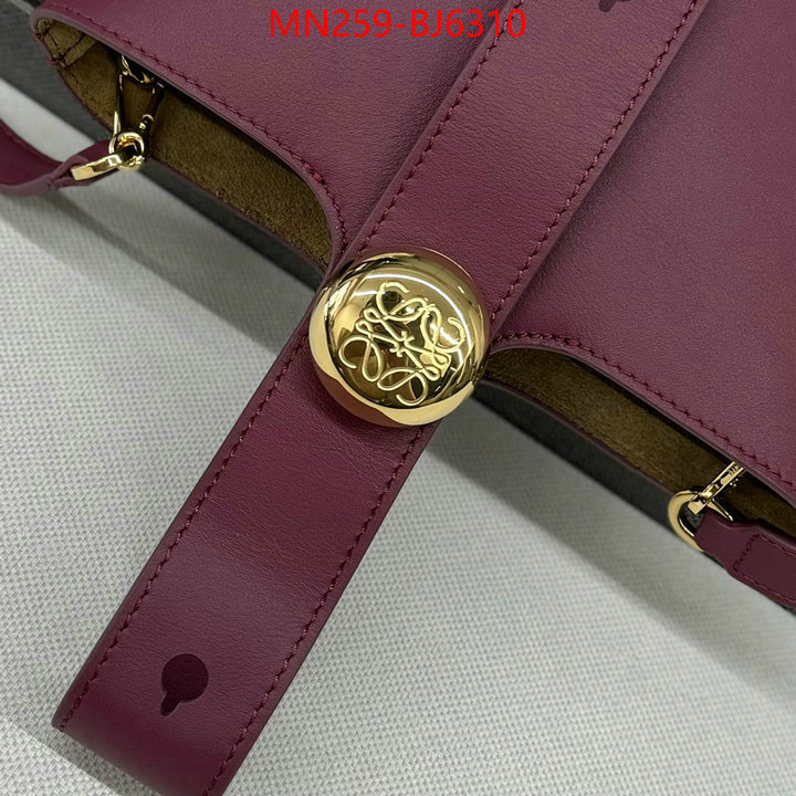 Loewe Bags(TOP)-Handbag- wholesale replica shop ID: BJ6310 $: 259USD,