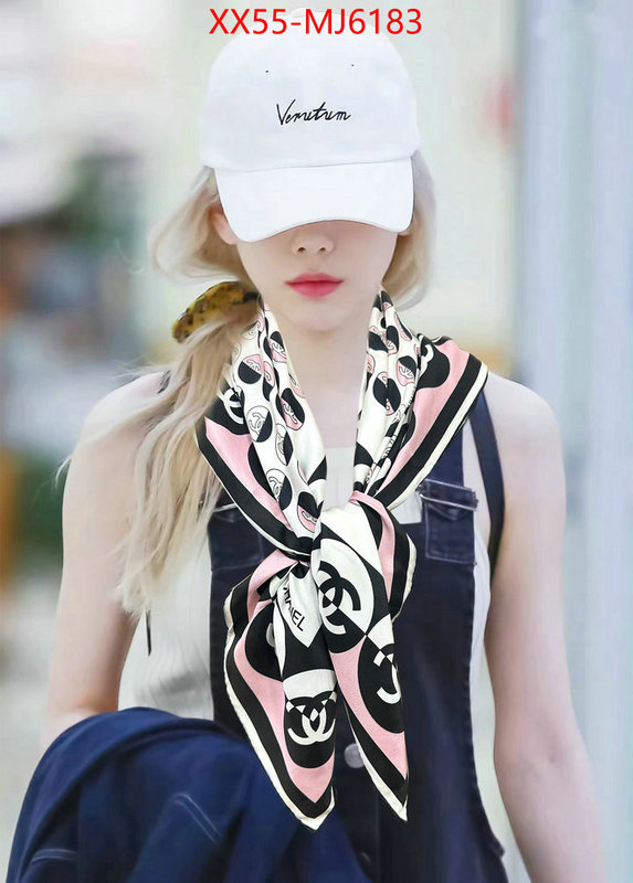 Scarf-Chanel buy the best replica ID: MJ6183 $: 55USD