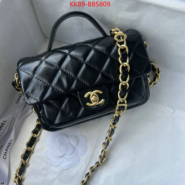 Chanel Bags(4A)-Crossbody- top quality replica ID: BB5809 $: 89USD,