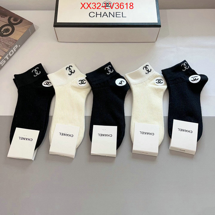 Sock-Chanel new 2024 ID: LV3618 $: 32USD