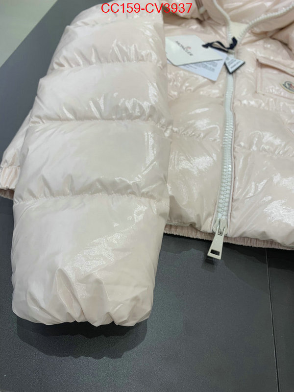 Down jacket Women-Moncler can i buy replica ID: CV3937 $: 159USD