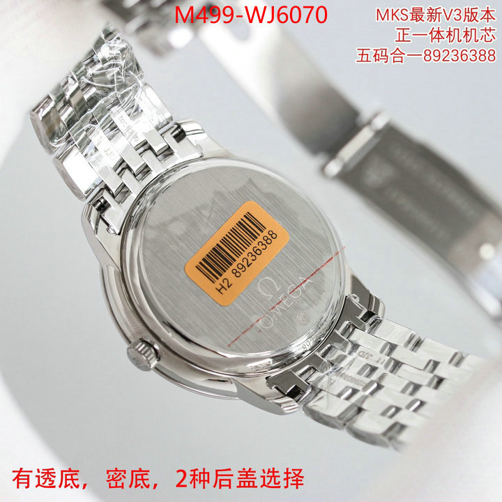 Watch(TOP)-Omega perfect ID: WJ6070 $: 499USD