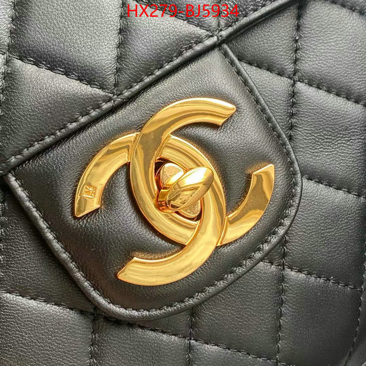 Chanel Bags(TOP)-Crossbody- online sale ID: BJ5934 $: 279USD,