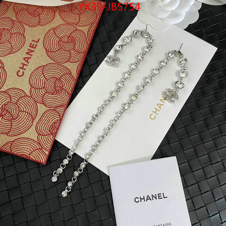 Jewelry-Chanel best wholesale replica ID: JB5754 $: 39USD