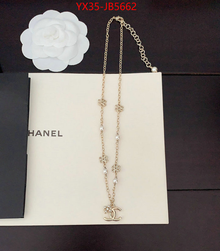 Jewelry-Chanel perfect quality designer replica ID: JB5662 $: 35USD