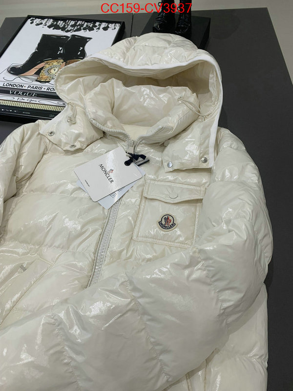 Down jacket Women-Moncler can i buy replica ID: CV3937 $: 159USD