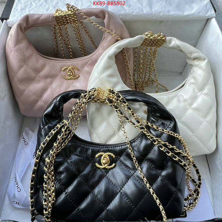 Chanel Bags(4A)-Crossbody- cheap ID: BB5802 $: 89USD,