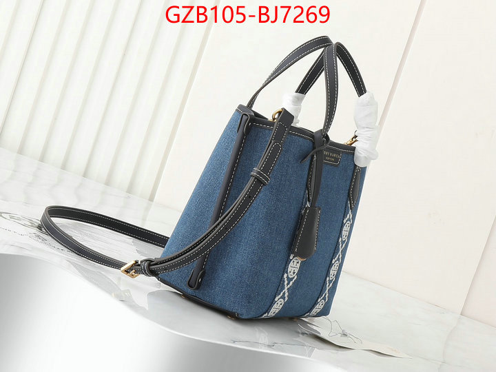 Tory Burch Bags(4A)-Handbag- top quality replica ID: BJ7269 $: 105USD,