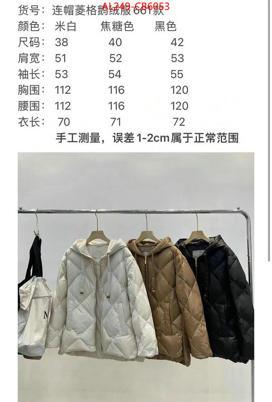 Down jacket Women-MaxMara where can i buy the best 1:1 original ID: CB6053 $: 249USD