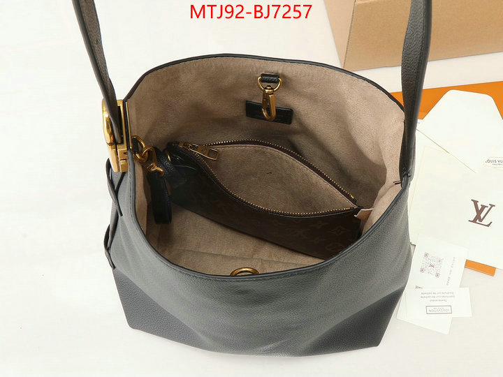 LV Bags(4A)-Handbag Collection- quality aaaaa replica ID: BJ7257