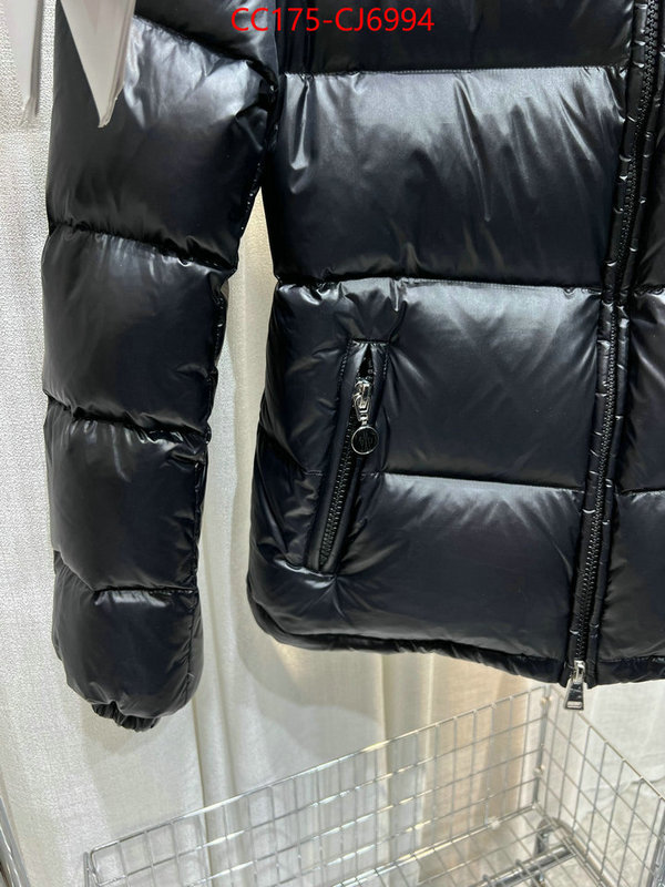 Down jacket Women-Moncler aaaaa replica designer ID: CJ6994 $: 175USD