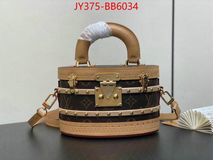 LV Bags(TOP)-Pochette MTis- buy 1:1 ID: BB6034 $: 375USD,