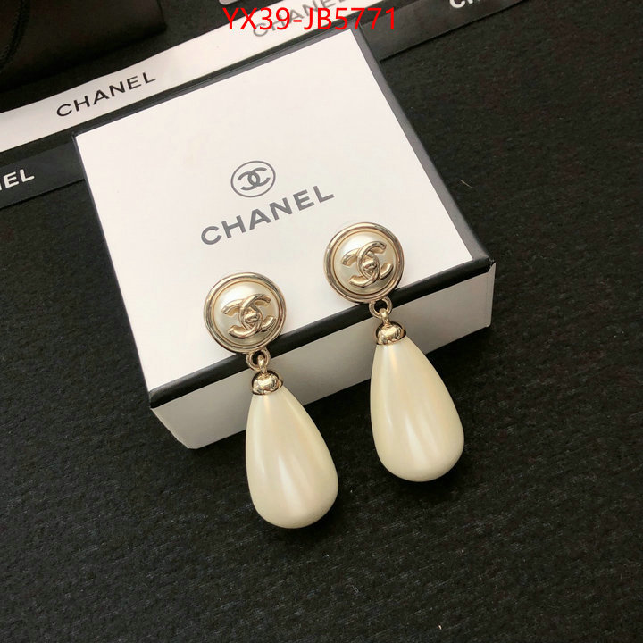 Jewelry-Chanel is it illegal to buy ID: JB5771 $: 39USD