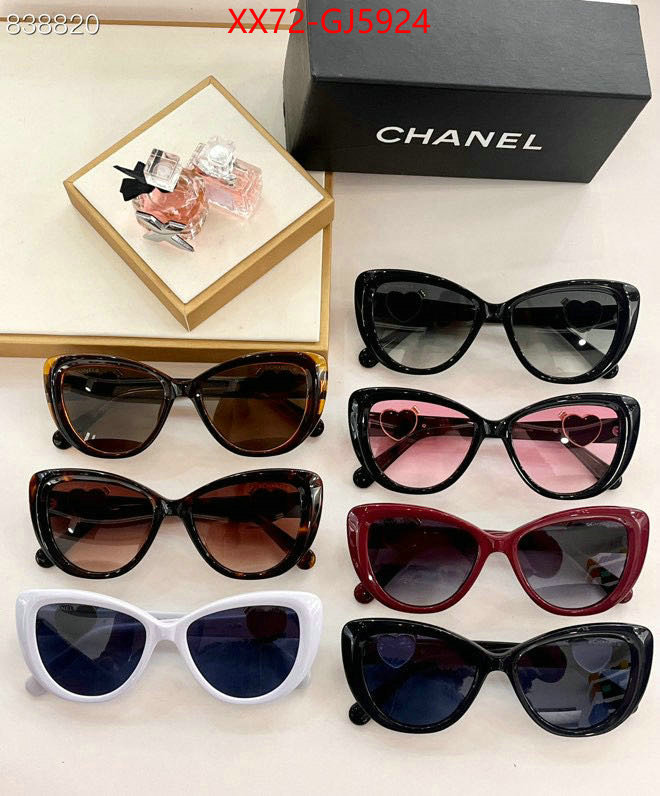 Glasses-Chanel fake ID: GJ5924 $: 72USD