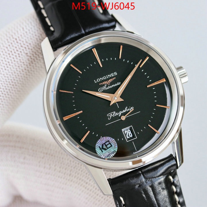 Watch(TOP)-Longines high quality aaaaa replica ID: WJ6045 $: 519USD