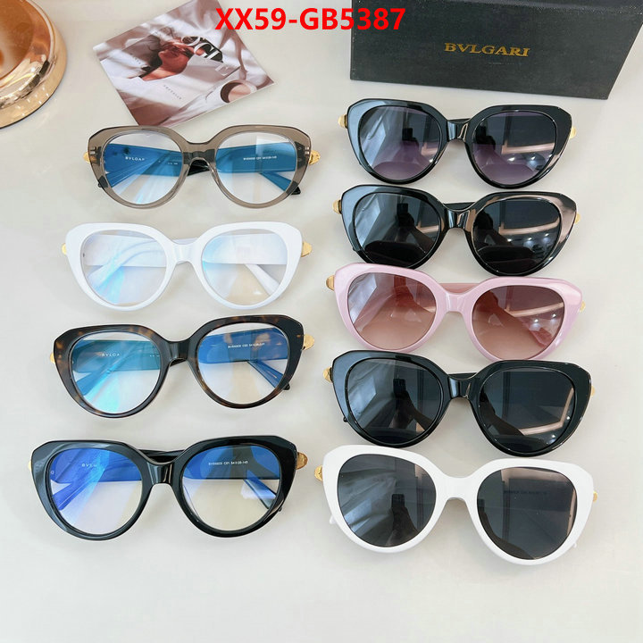 Glasses-Bvlgari buy luxury 2024 ID: GB5387 $: 59USD