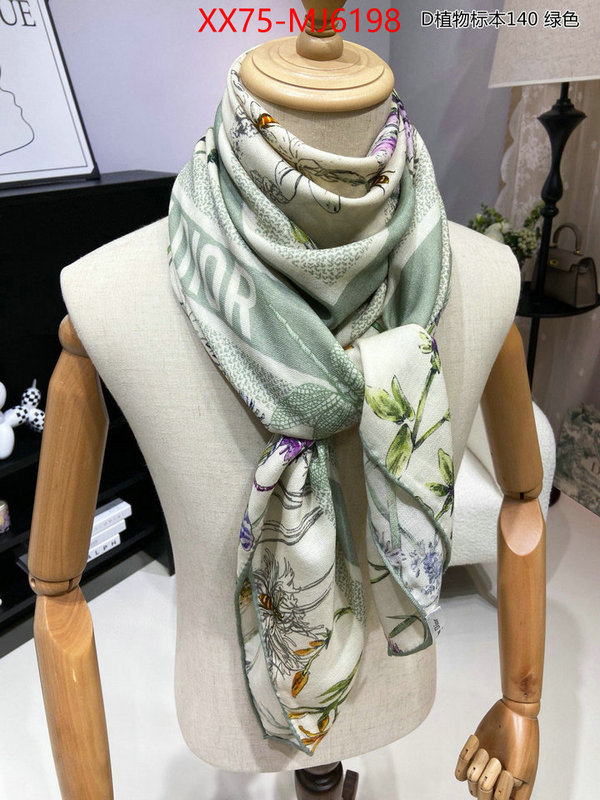 Scarf-Dior perfect quality ID: MJ6198 $: 75USD