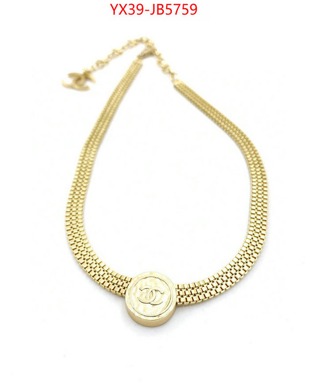 Jewelry-Chanel most desired ID: JB5759 $: 39USD