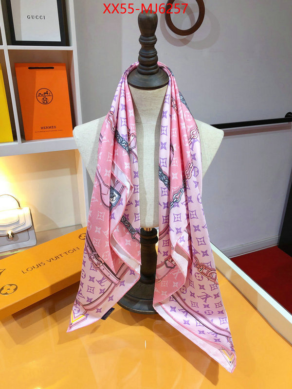 Scarf-LV where to find the best replicas ID: MJ6257 $: 55USD