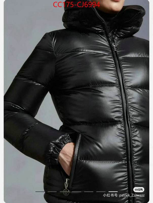 Down jacket Women-Moncler aaaaa replica designer ID: CJ6994 $: 175USD