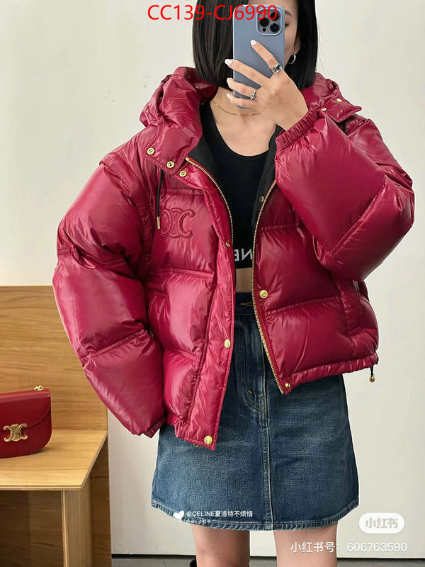 Down jacket Women-Celine best quality designer ID: CJ6990 $: 139USD