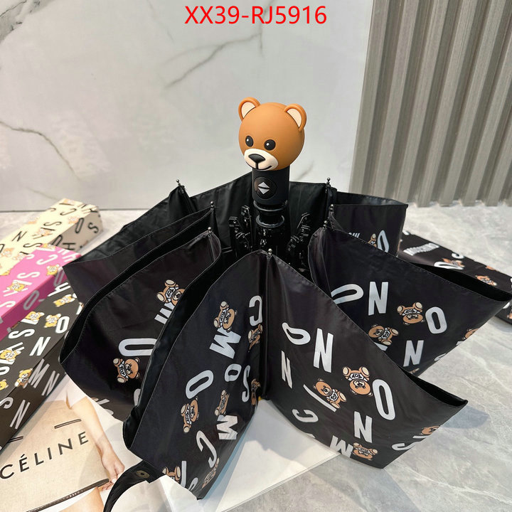 Umbrella-MOSCHINO top brands like ID: RJ5916 $: 39USD