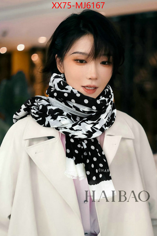 Scarf-Chanel sell online ID: MJ6167 $: 75USD