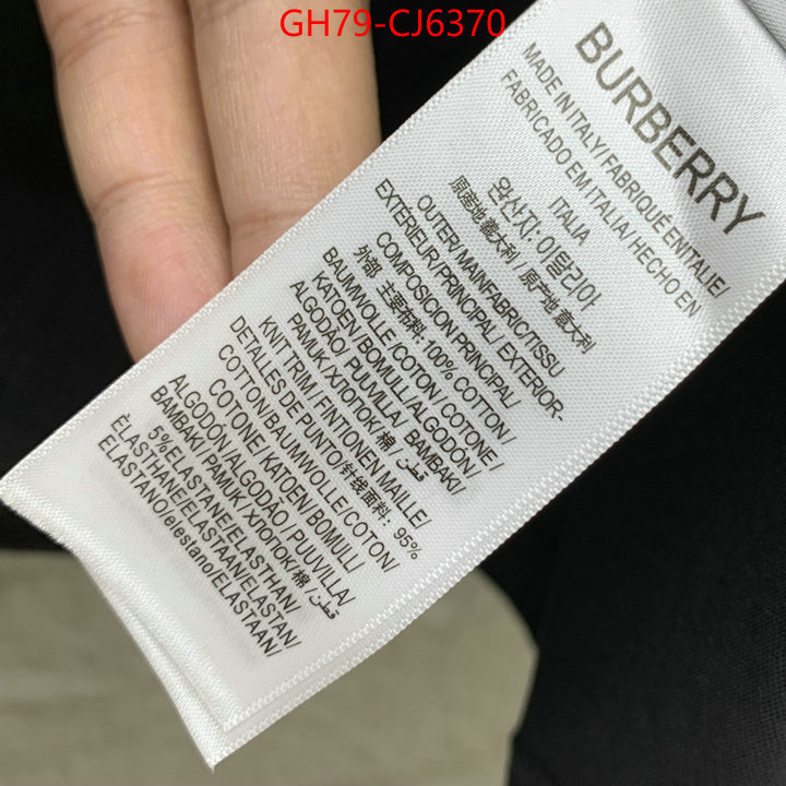 Clothing-Burberry aaaaa+ replica ID: CJ6370 $: 79USD