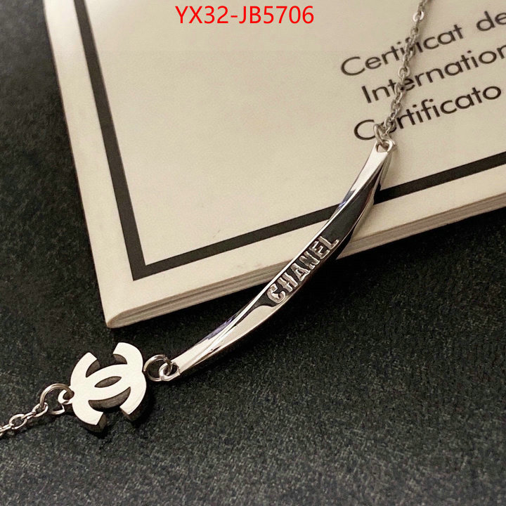 Jewelry-Chanel designer ID: JB5706 $: 32USD