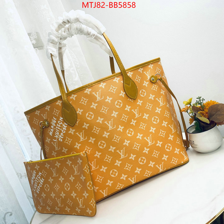 LV Bags(4A)-Neverfull- what are the best replica ID: BB5858 $: 82USD,