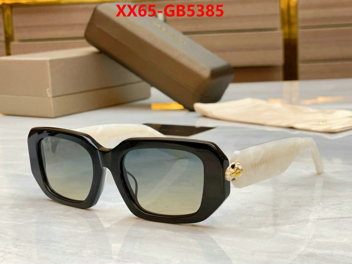 Glasses-Bvlgari we curate the best ID: GB5385 $: 65USD