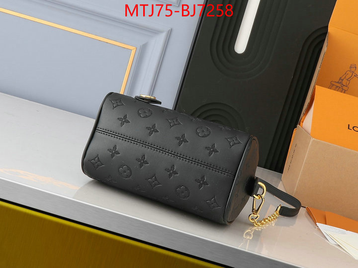 LV Bags(4A)-Pochette MTis Bag- online from china designer ID: BJ7258 $: 75USD,