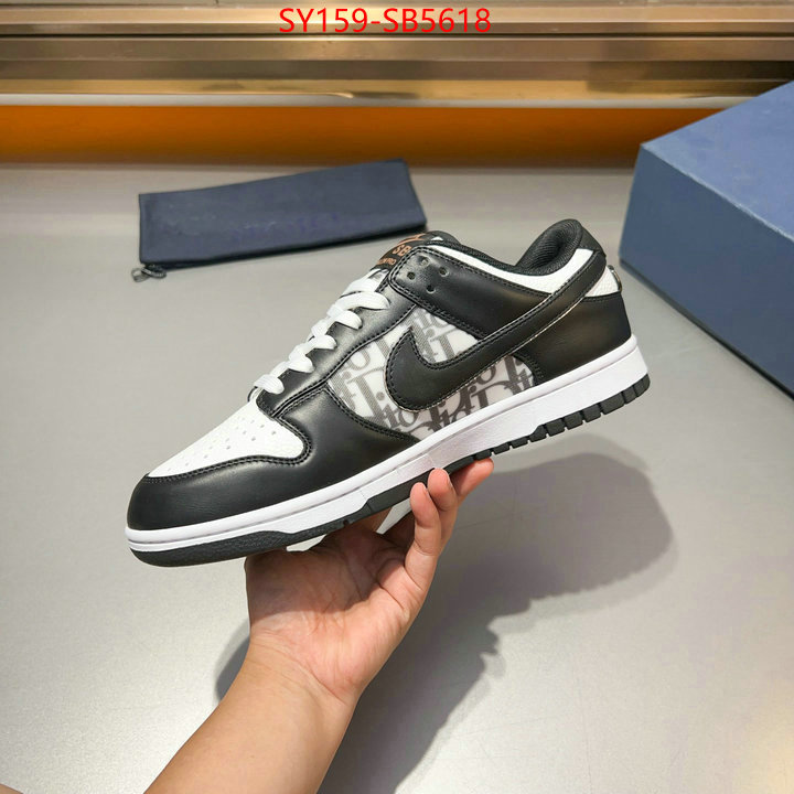 Men shoes-Dior most desired ID: SB5618 $: 159USD