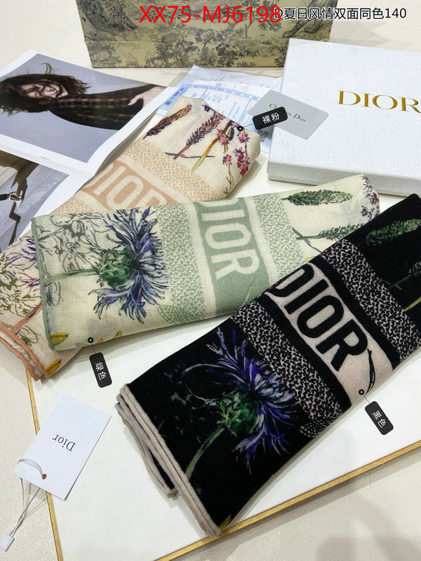 Scarf-Dior perfect quality ID: MJ6198 $: 75USD