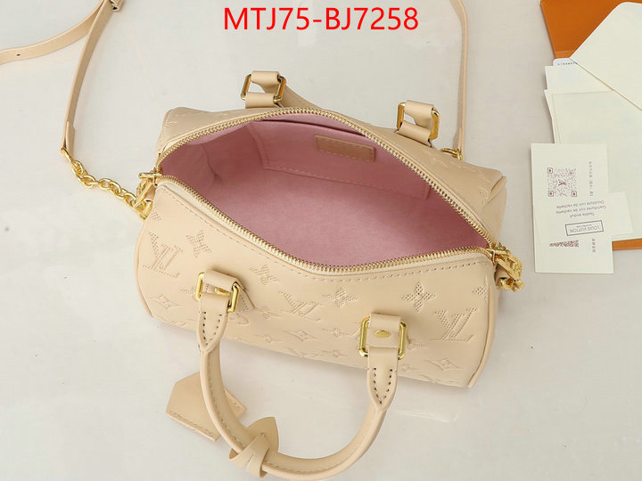 LV Bags(4A)-Pochette MTis Bag- online from china designer ID: BJ7258 $: 75USD,