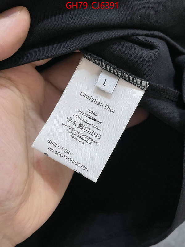 Clothing-Dior 1:1 replica ID: CJ6391 $: 79USD