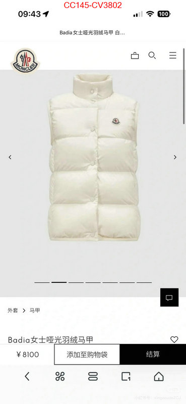 Down jacket Women-Moncler best replica 1:1 ID: CV3802 $: 145USD