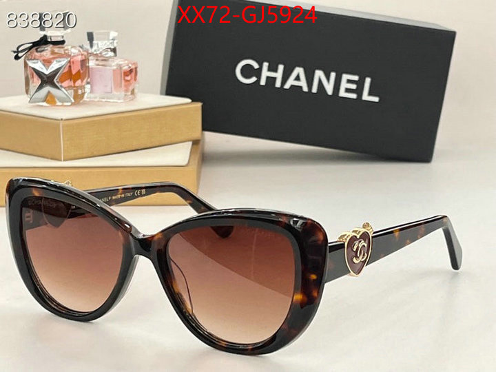 Glasses-Chanel fake ID: GJ5924 $: 72USD