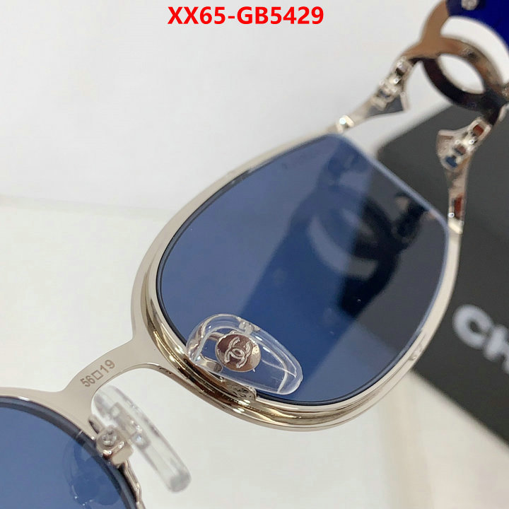 Glasses-Chanel where to buy fakes ID: GB5429 $: 65USD