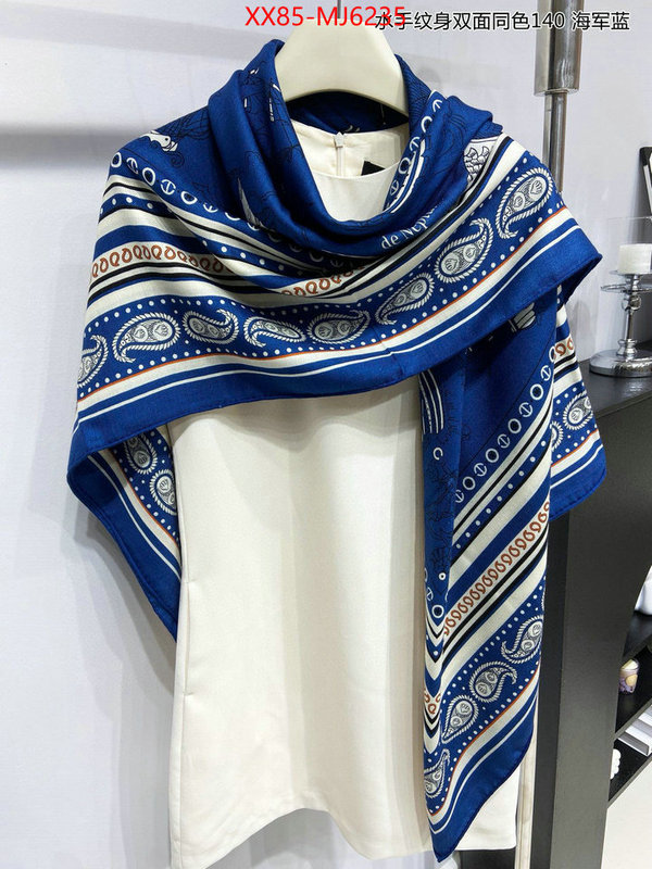 Scarf-Hermes high quality replica ID: MJ6235 $: 85USD