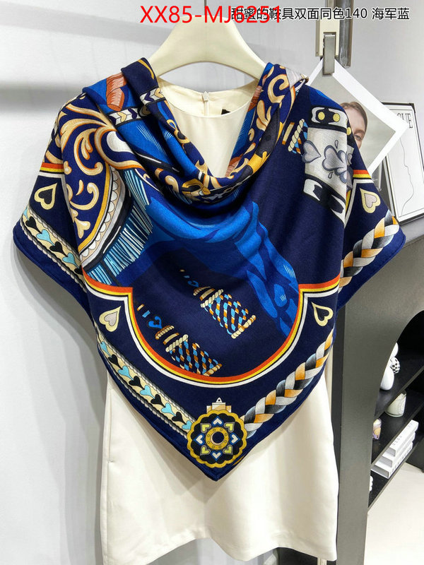 Scarf-Hermes replica online ID: MJ6251 $: 85USD