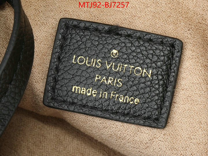 LV Bags(4A)-Handbag Collection- quality aaaaa replica ID: BJ7257