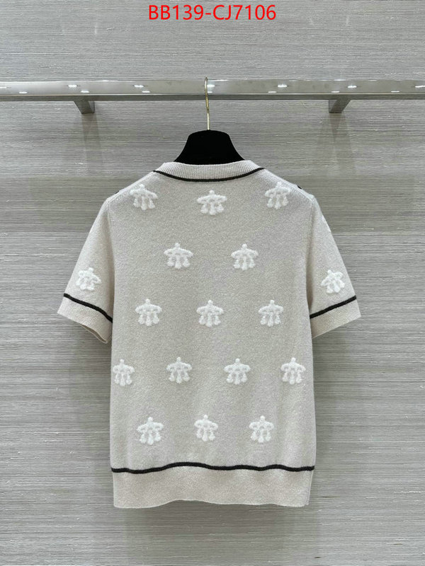 Clothing-Hermes top designer replica ID: CJ7106 $: 139USD