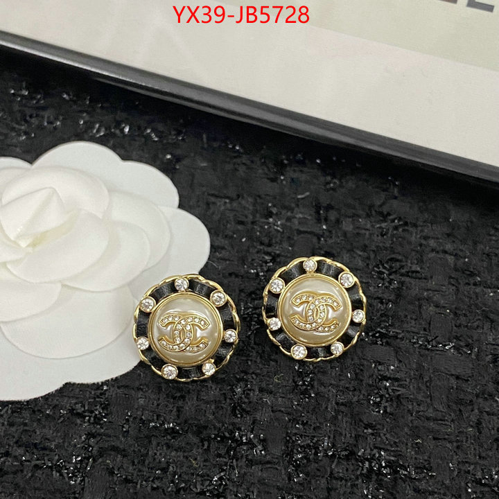 Jewelry-Chanel what is aaaaa quality ID: JB5728 $: 39USD