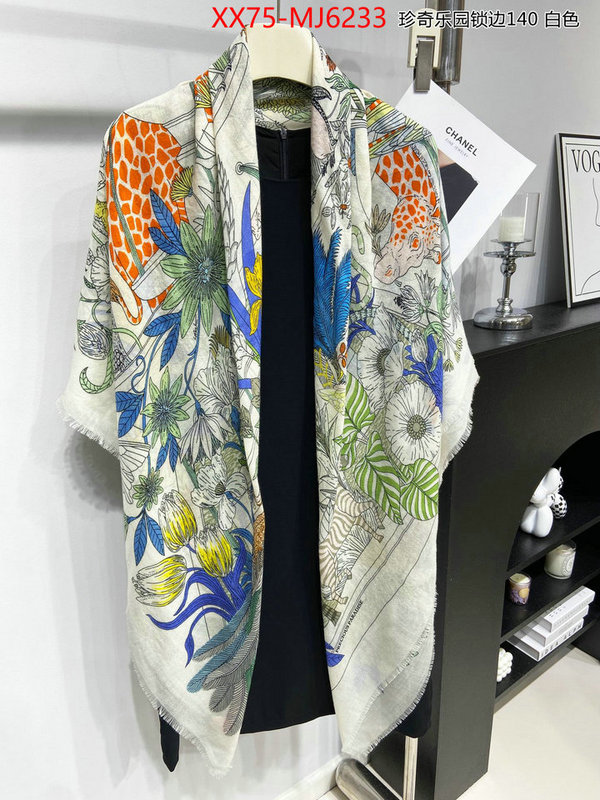 Scarf-Hermes high quality replica designer ID: MJ6233 $: 75USD