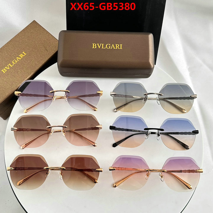 Glasses-Bvlgari designer high replica ID: GB5380 $: 65USD