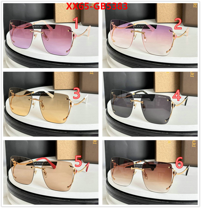 Glasses-Bvlgari 7 star replica ID: GB5383 $: 65USD